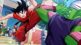 Dragon Ball ST02