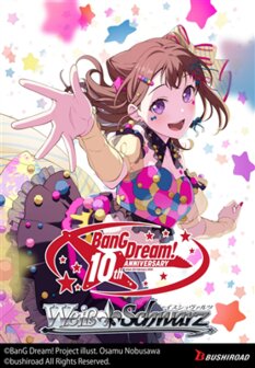 Bang Dream