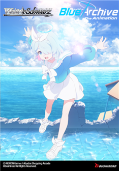Blue Archive The Animation