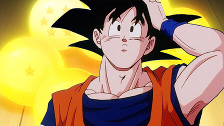 Dragon Ball Booster